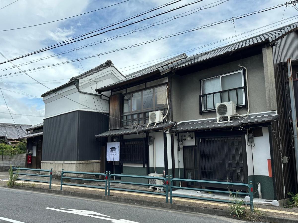 奈良公園徒歩15分古民家リノベーション貸切一軒家 Guest House奈良紀寺 Экстерьер фото